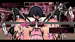 Page 151 of My Sister Gets Defeated in a Card Game Then Enslaved - preview thumbnail