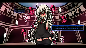Page 39 of My Sister Gets Defeated in a Card Game Then Enslaved - preview thumbnail