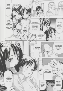 Page 5 of Ecchi na Maid-san - preview thumbnail