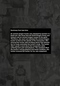 Page 3 of Solo Hunter no Seitai WORLD 5 - preview thumbnail