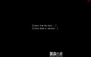 Page 31 of "The door of bestiality sex" 48 hours of Honoka, a girl in an underground martial arts arena who was raped by a tiger. - preview thumbnail
