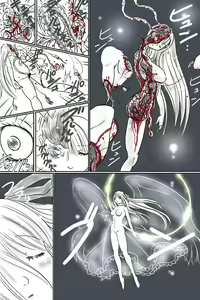Page 181 of [God issue Pope-chan complete version] - preview thumbnail