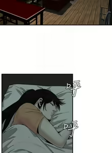 Page 1001 of 偷窺 1-219 - preview thumbnail