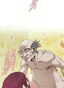 Page 1021 of 偷窺 1-219 - preview thumbnail