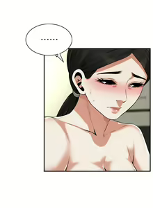 Page 1070 of 偷窺 1-219 - preview thumbnail
