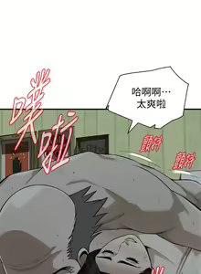 Page 1085 of 偷窺 1-219 - preview thumbnail