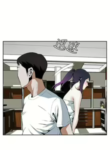 Page 109 of 偷窺 1-219 - preview thumbnail