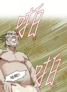 Page 1093 of 偷窺 1-219 - preview thumbnail