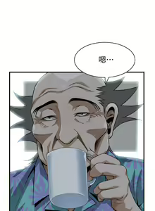 Page 1099 of 偷窺 1-219 - preview thumbnail
