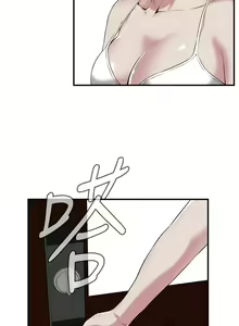 Page 1100 of 偷窺 1-219 - preview thumbnail