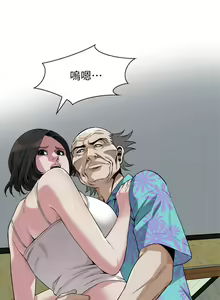 Page 1101 of 偷窺 1-219 - preview thumbnail