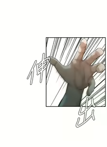 Page 1106 of 偷窺 1-219 - preview thumbnail