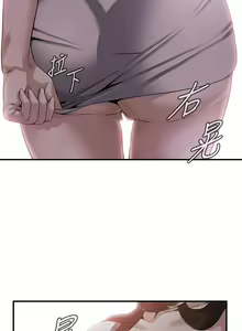 Page 1129 of 偷窺 1-219 - preview thumbnail