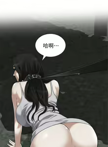 Page 1131 of 偷窺 1-219 - preview thumbnail
