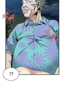 Page 1136 of 偷窺 1-219 - preview thumbnail