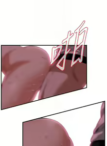 Page 1142 of 偷窺 1-219 - preview thumbnail