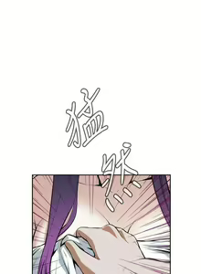 Page 115 of 偷窺 1-219 - preview thumbnail