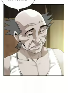 Page 1154 of 偷窺 1-219 - preview thumbnail