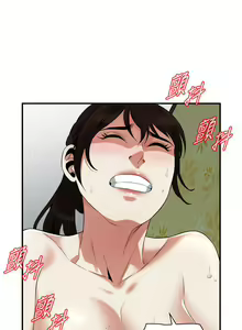 Page 1160 of 偷窺 1-219 - preview thumbnail
