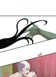Page 1162 of 偷窺 1-219 - preview thumbnail