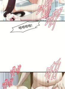 Page 1169 of 偷窺 1-219 - preview thumbnail