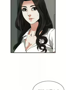 Page 1174 of 偷窺 1-219 - preview thumbnail