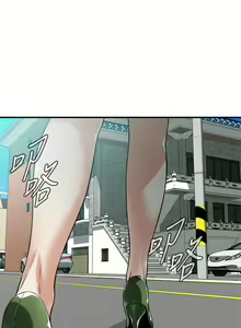 Page 1175 of 偷窺 1-219 - preview thumbnail