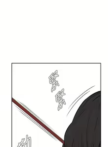 Page 139 of 偷窺 1-219 - preview thumbnail