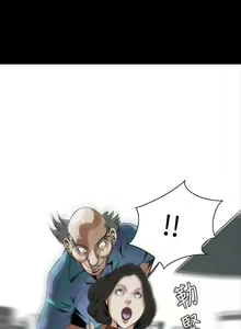 Page 140 of 偷窺 1-219 - preview thumbnail