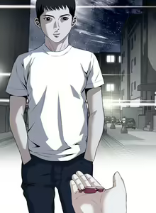 Page 209 of 偷窺 1-219 - preview thumbnail