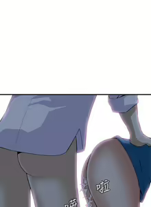 Page 227 of 偷窺 1-219 - preview thumbnail