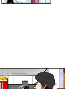Page 231 of 偷窺 1-219 - preview thumbnail