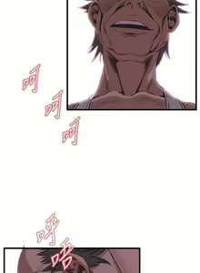 Page 286 of 偷窺 1-219 - preview thumbnail