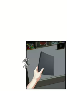 Page 290 of 偷窺 1-219 - preview thumbnail