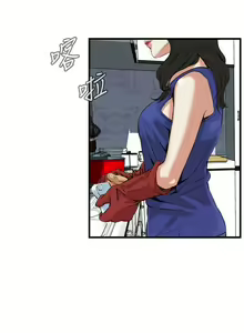 Page 295 of 偷窺 1-219 - preview thumbnail