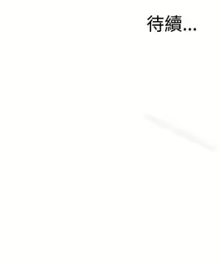 Page 299 of 偷窺 1-219 - preview thumbnail