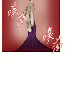 Page 317 of 偷窺 1-219 - preview thumbnail
