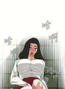 Page 326 of 偷窺 1-219 - preview thumbnail