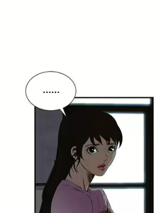 Page 345 of 偷窺 1-219 - preview thumbnail