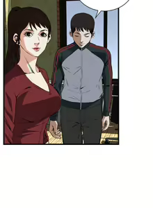 Page 354 of 偷窺 1-219 - preview thumbnail