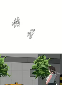 Page 374 of 偷窺 1-219 - preview thumbnail