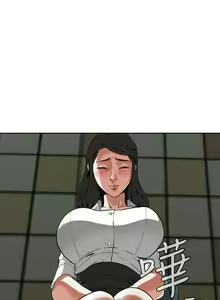 Page 41 of 偷窺 1-219 - preview thumbnail