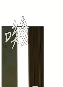 Page 412 of 偷窺 1-219 - preview thumbnail