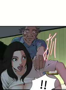 Page 419 of 偷窺 1-219 - preview thumbnail