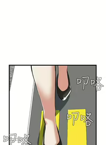 Page 493 of 偷窺 1-219 - preview thumbnail