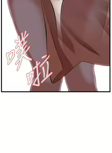 Page 519 of 偷窺 1-219 - preview thumbnail