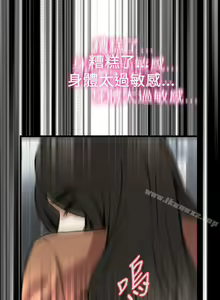 Page 554 of 偷窺 1-219 - preview thumbnail