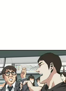 Page 557 of 偷窺 1-219 - preview thumbnail