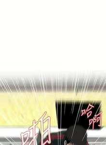 Page 631 of 偷窺 1-219 - preview thumbnail