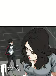 Page 636 of 偷窺 1-219 - preview thumbnail